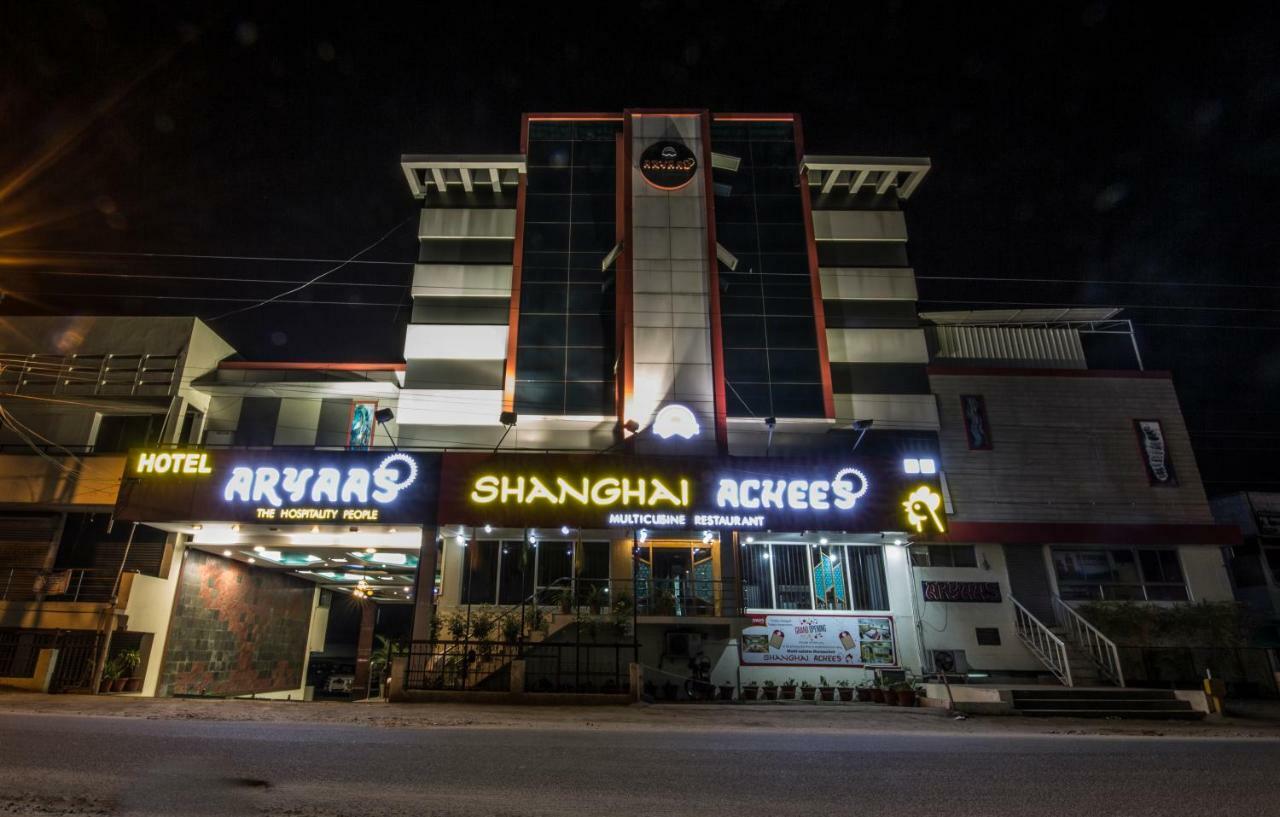 Hotel Aryaas Palayankottai Экстерьер фото