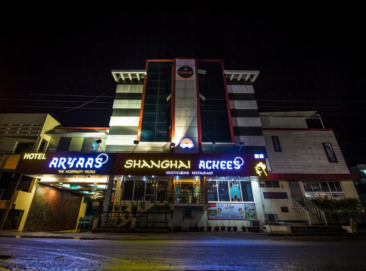 Hotel Aryaas Palayankottai Экстерьер фото