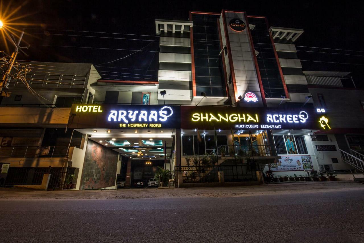 Hotel Aryaas Palayankottai Экстерьер фото