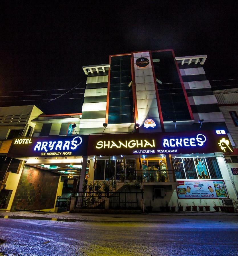 Hotel Aryaas Palayankottai Экстерьер фото